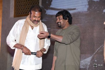 Paisa Vasool Movie Audio Success Meet